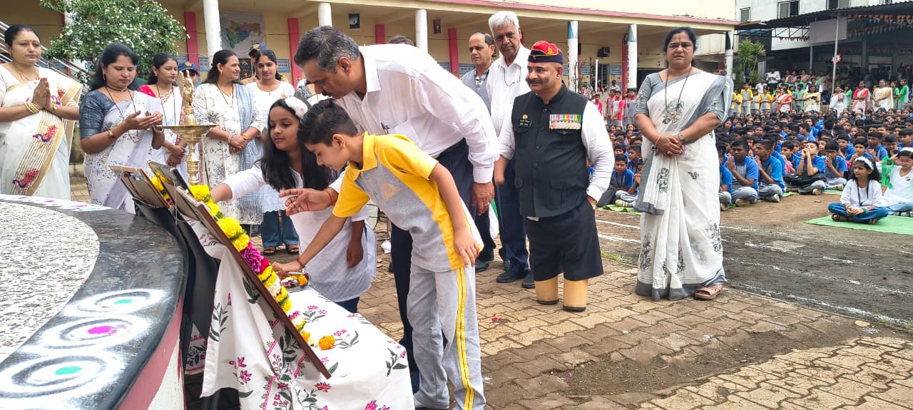 Independence Day Celebration